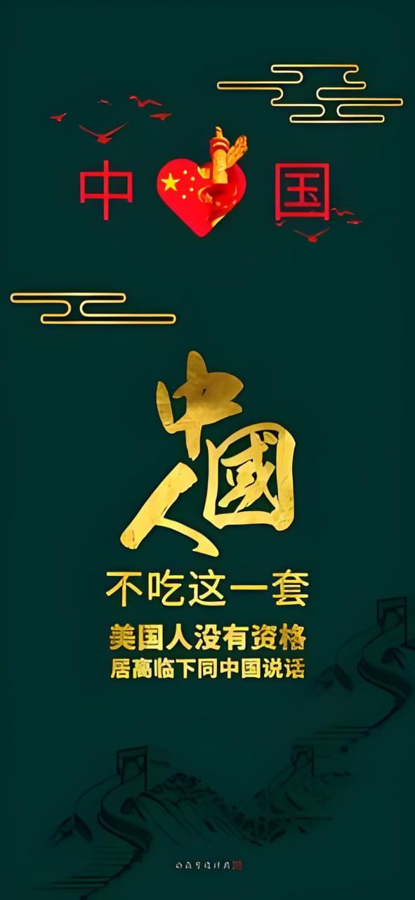 时光深处